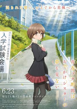 亚洲性在线观看